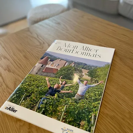 La Retirance, Au Calme Colombiers (Cher)